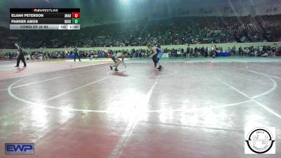 160 lbs Consi Of 32 #2 - Elijah Peterson, Anadarko vs Parker Amos, Husky Wrestling Club