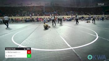 85 lbs Quarterfinal - Jordan McCormack, Mojo Grappling Academy vs Gunner Jones, Choctaw Ironman Youth Wrestling