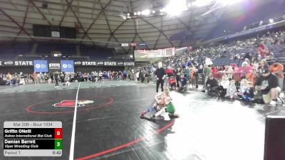 53 lbs Champ. Rd Of 32 - Griffin ONeill, Askeo International Mat Club vs Damian Barrett, Viper Wrestling Club
