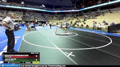 165 Class 1 lbs Cons. Round 1 - Jayce Bales, Valle Catholic vs Houston Fahrenbocker, Versailles