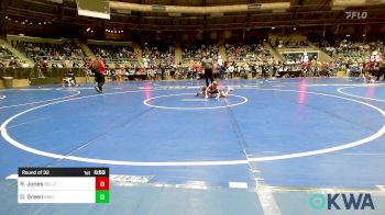 58 lbs Round Of 32 - Rowen Jones, Bridge Creek Youth Wrestling vs Dalton Green, Berryhill Wrestling Club