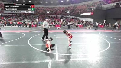 81 lbs Cons. Round 5 - Rex Droessler, RT Elite Wrestling vs Daxen Adler, Marshfield
