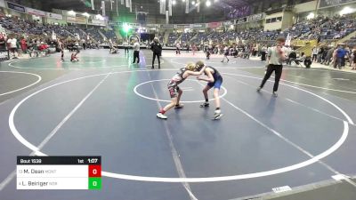 80 lbs Round Of 16 - Mathieu Dean, Monte Vista vs Lakoda Beiriger, Norwood Mavericks