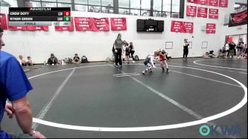 52 lbs Final - Crew Doty, Lexington Wrestling Club vs Ryker Green, Lions Wrestling Academy