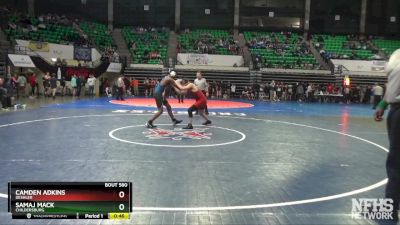 1A-4A 165 Cons. Round 4 - Samaj Mack, Childersburg vs Camden Adkins, Deshler