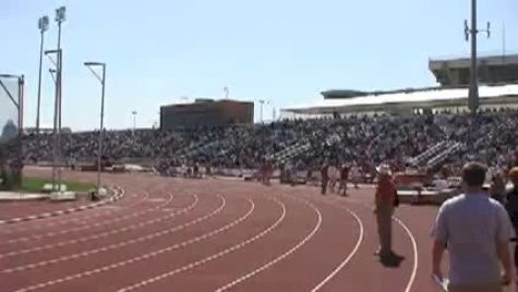 M pole vault  (Texas)