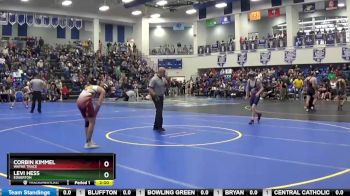 120 lbs Champ. Round 2 - Corbin Kimmel, WAYNE TRACE vs Levi Hess, EDGERTON