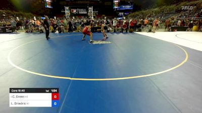 215 lbs Cons 16 #2 - Carter Green, KS vs Luke Driedric, WI