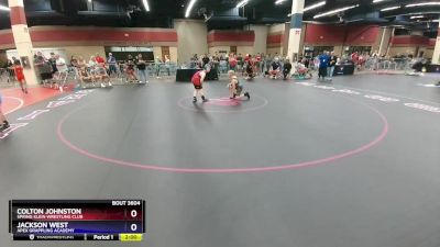 117 lbs Cons. Round 1 - Colton Johnston, Spring Klein Wrestling Club vs Jackson West, Apex Grappling Academy