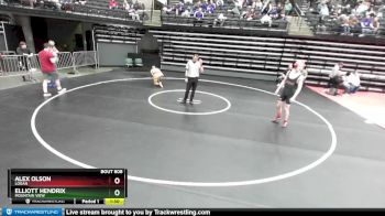 147 lbs Cons. Round 2 - Elliott Hendrix, Mountain View vs Alex Olson, Logan