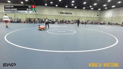 110 lbs Consi Of 4 - Jaxon Fry, Tulsa Elite 12U 2 vs BaJon Gunter, OK Elite 12U Black