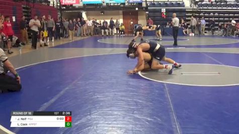 157 lbs Round of 16 - Jason Nolf, Penn State vs Laken Cook, Appalachian State