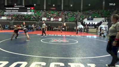 1-5A 185 1st Place Match - Baleigh Brown, Weaver vs Ebony Hunter, Alexandria HS