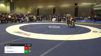 Quarterfinal - Joshua Shields, Arizona State vs Emil Soehnlen, Purdue
