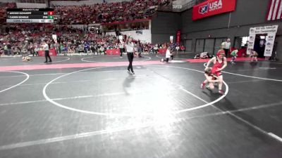 72 lbs Cons. Round 3 - Archie Schliepp, Marathon vs Caden Bongle, Poynette Panther Youth Wrestling