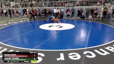 190 lbs Quarterfinal - Rodney Mcneel, Soldotna Whalers Wrestling Club vs Leilan Smith, Anchorage Freestyle Wrestling Club