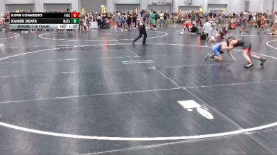 81 lbs Round 1 (4 Team) - Kaisen Deats, Mat Assassins White vs Korr Chambers, The Factory