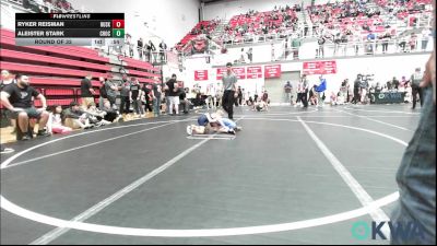 49 lbs Round Of 32 - Ryker Reisman, Husky WC vs Aleister Stark, Choctaw Ironman
