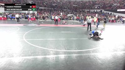 79 lbs Champ. Round 1 - Jace McReynolds, Mineral Point Wrestling Club vs Chance Primmer, Prairie Wrestling