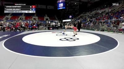 106 lbs Champ. Rd Of 32 - Ethan Humphrey, IA vs Kaiden Belinsky, IA
