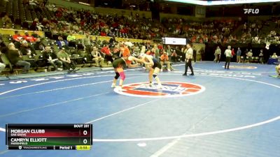 130 Class 1 lbs Cons. Round 1 - Morgan Clubb, Oak Grove vs Camryn Elliott, Marshfield