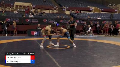 67 lbs Champ. Round 2 - Patrick Brackett, Mile High Wrestling Club vs Maddox Khalimsky, NMU-National Training Center