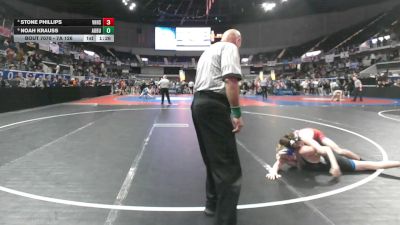 7A 126 lbs Quarterfinal - Noah Krauss, Auburn vs Stone Phillips, Vestavia Hills