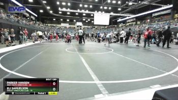 Replay: Mat 12 - 2024 Warrior Clash | Dec 21 @ 9 AM