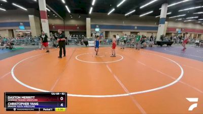 82 lbs Round 4 - Daxton Merritt, Warrior Trained Wrestling vs Christopher Yang, Dragon Youth Wrestling