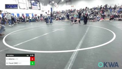 88/95 lbs Rr Rnd 1 - Zadayah Adams, Lone Grove Takedown Club vs Hattie Foust (88), Tuttle