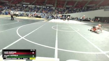 3A-113 lbs Quarterfinal - Alex Shipman, Yamhill-Carlton vs Elijah Hatfield, Glide