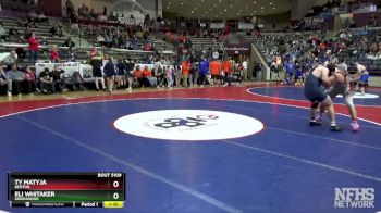 5A 215 lbs Semifinal - Eli Whitaker, Greenwood vs Ty Matyja, Benton