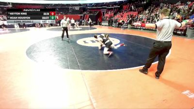 1A 150 lbs Cons. Round 2 - Noah Houston, Coal City vs Keyton King, Salem