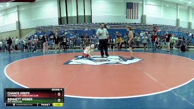 108 lbs Round 4 - Chance Kreps, Columbia City Wrestling Club vs Bennett Weber, BYA Wrestling