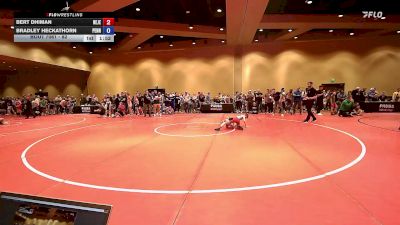 82 lbs Champ. Round 1 - Bert Dhiman, New Jersey vs Bradley Heckathorn, Pennsylvania