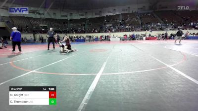 118 lbs Semifinal - Noah Balboa Knight, Chickasha Wrestling vs Champ Thompson, Jenks