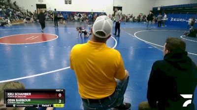 53 lbs Cons. Round 5 - Odin Barbour, Cowboy Kids WC vs Kru Schamber, Touch Of Gold WC