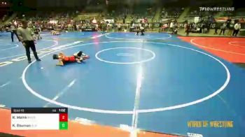 83 lbs Rd Of 32 - Kiernan Meink, Wrestling Factory vs Kole Bauman, Black Fox Academy