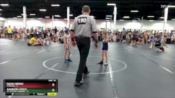 52 lbs Round 5 (6 Team) - Noah Reino, CTWHALE vs Gannon Hoch, U2 Upstate Uprising