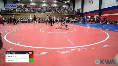 58 lbs Semifinal - Chance Peters, Claremore Wrestling Club vs Sawyer Bagwill, Berryhill Wrestling Club