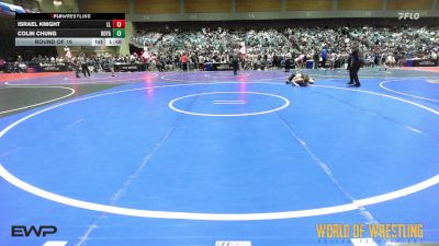 152 lbs Round Of 16 - Israel Knight, Lovelock Mustangs vs Colin Chung, Royalty Wrestling Club