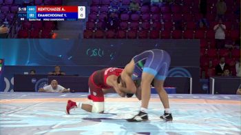 74 kg Quarterfinal - Avtandil Kentchadze, Georgia vs Yones Emamichoghaei, Iran