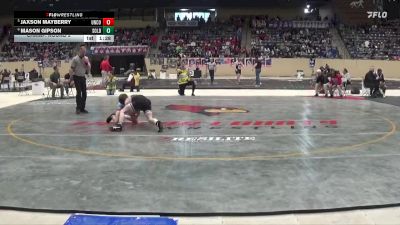 113 lbs Champ. Round 2 - Jaxson Mayberry, Union County vs Mason Gipson, South Oldham