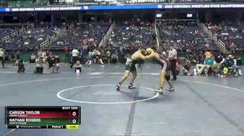 1 lbs Quarterfinal - Nathan Rogers, North Moore vs Carson Taylor, Swain County