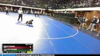 108 lbs Cons. Round 4 - Paxton Maurer, Iowa vs Bryce Spears, Iowa