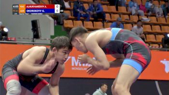 Replay: Mat B - 2026 Ulaanbaatar Open - Ranking Series #3 | Jun 7 @ 10 AM