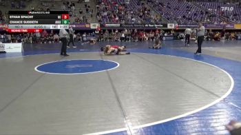 133 lbs Quarters & 1st Wb (16 Team) - Ethan Spacht, North Central vs Chance Suddeth, Augsburg