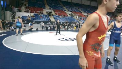 94 lbs Champ. Rd Of 16 - Joe Kappes, North Dakota vs Chase Smith, Tennessee