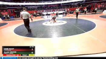 2A 160 lbs Cons. Round 2 - Elijah Grayer, Crete (C.-Monee) vs Zane Hulet, Washington