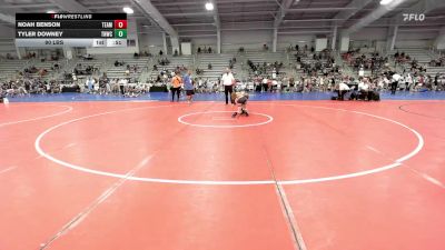 90 lbs Rr Rnd 1 - Noah Benson, Team Barracuda Elem vs Tyler Downey, TNWC